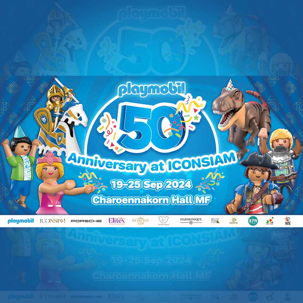 Playmobil 50th Anniversary at ICONSIAM