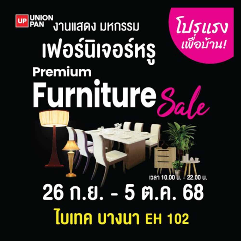 Premium Furniture Sale