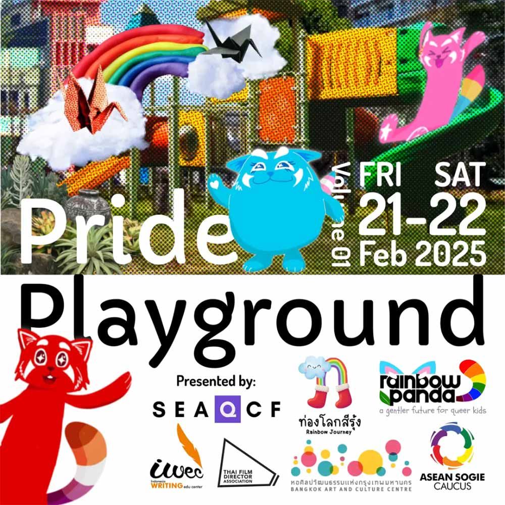 Pride Playground