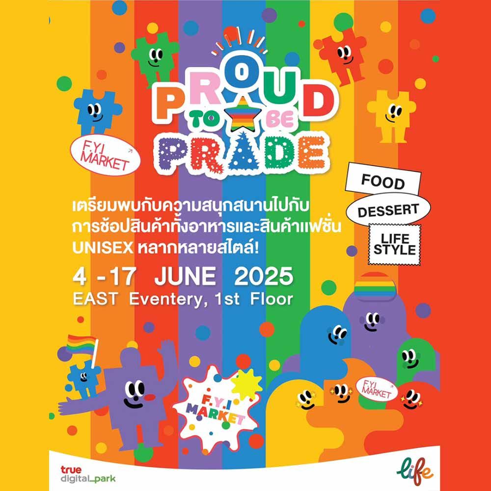 Proud to be PRIDE