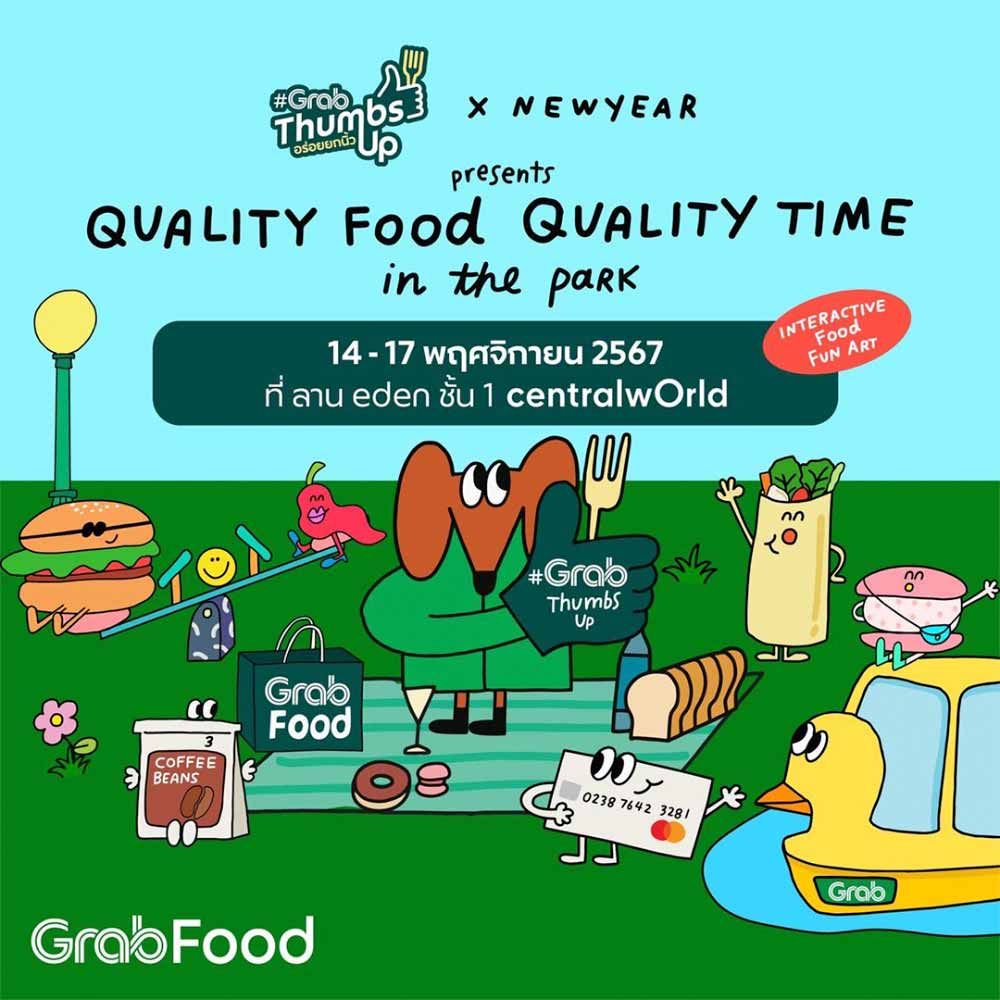 Quality Food, Quality Time in the Park