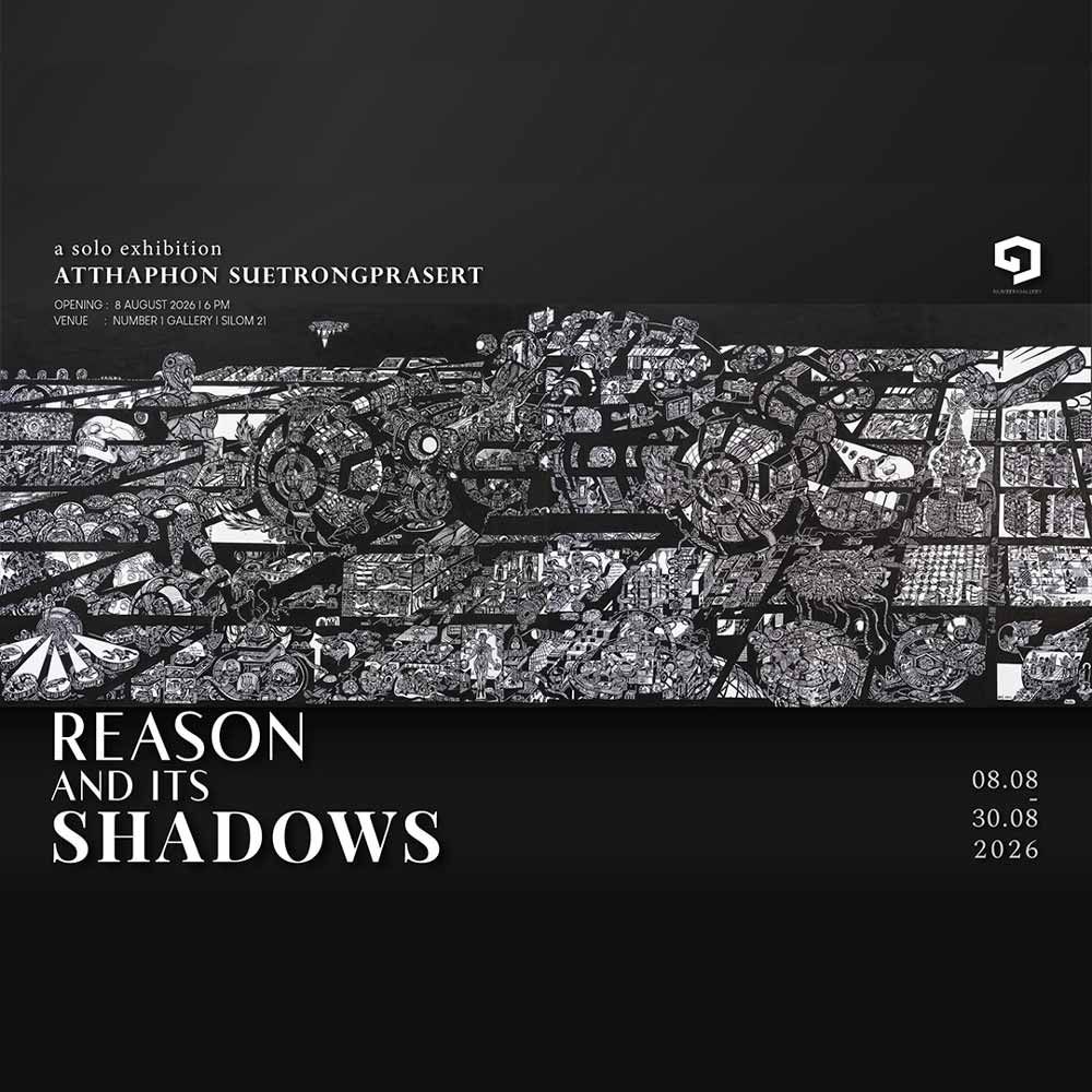 REASON AND ITS SHADOWS