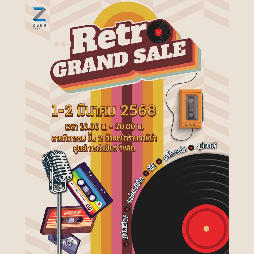 RETRO GRAND SALE