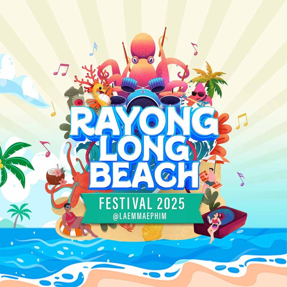 Rayong Long Beach Festival 2025 @ Leammaephim