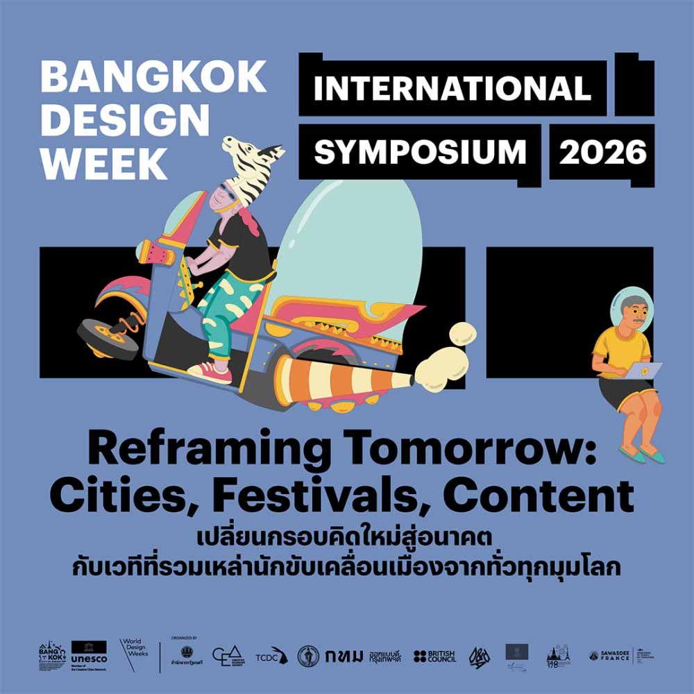 Reframing Tomorrow: Cities, Festivals, Content
