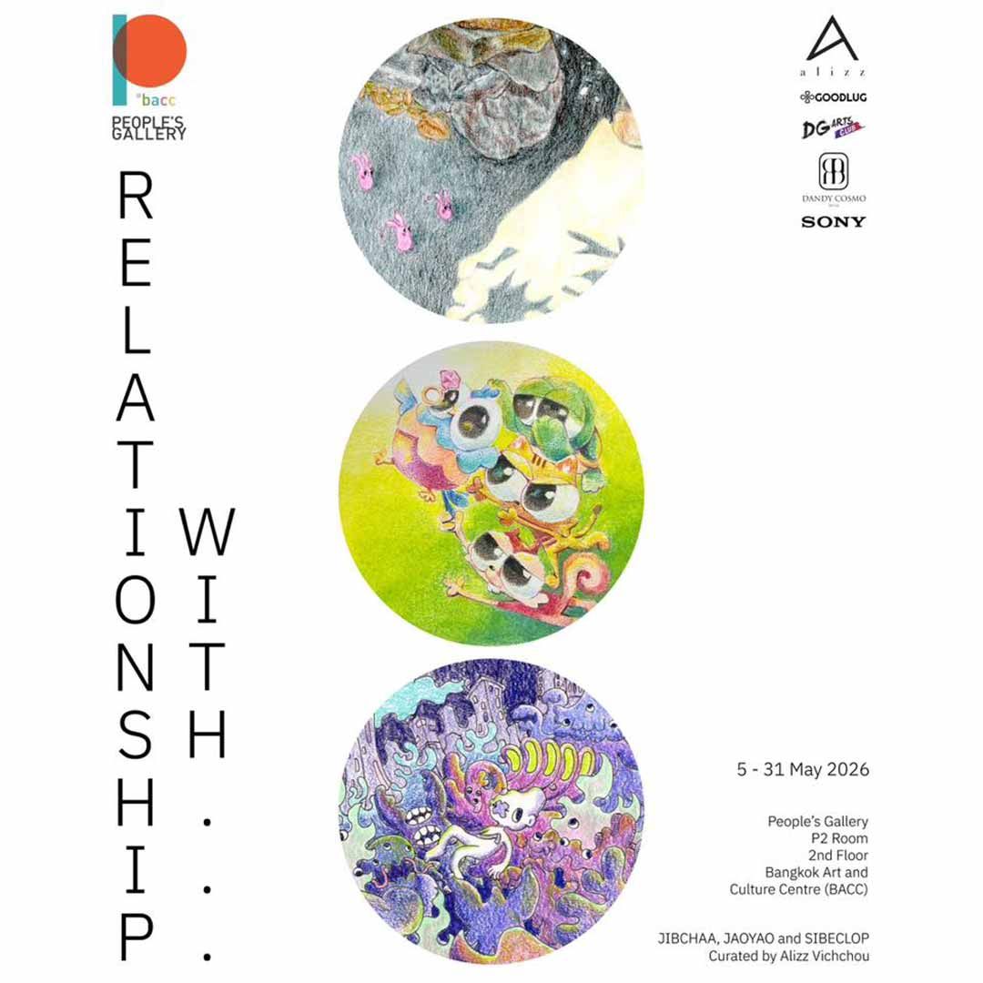 Relationship with…