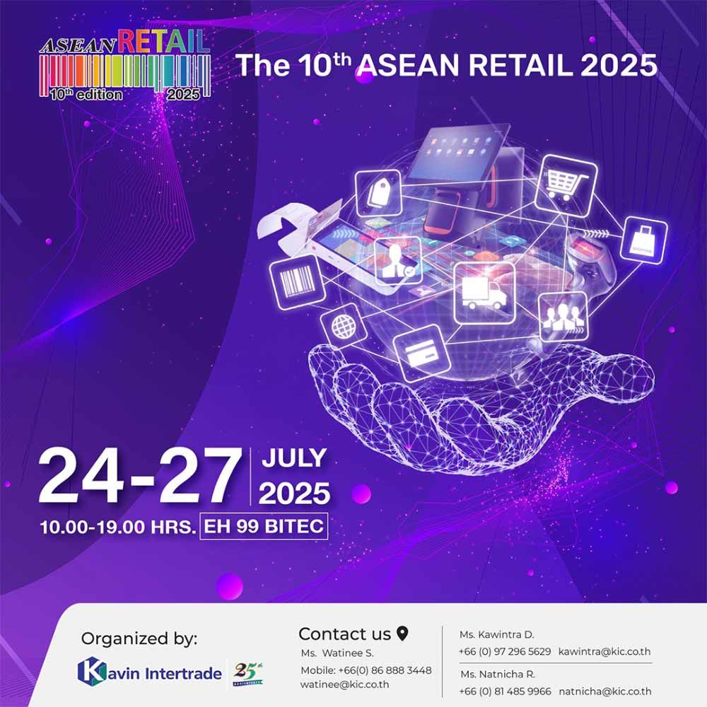 ASEAN Retail 2025