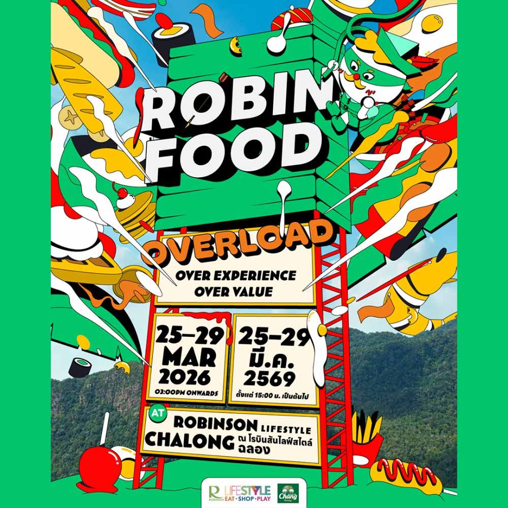 RobinFood