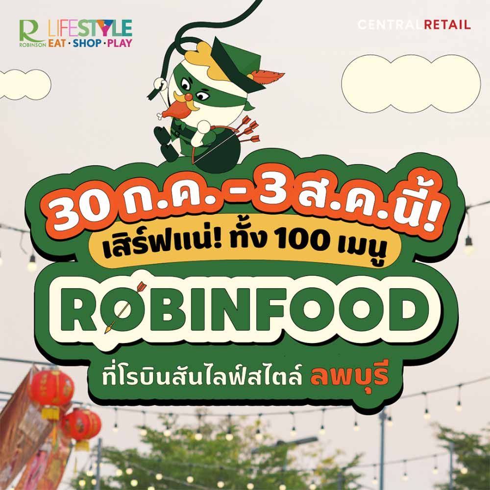 Robinfood