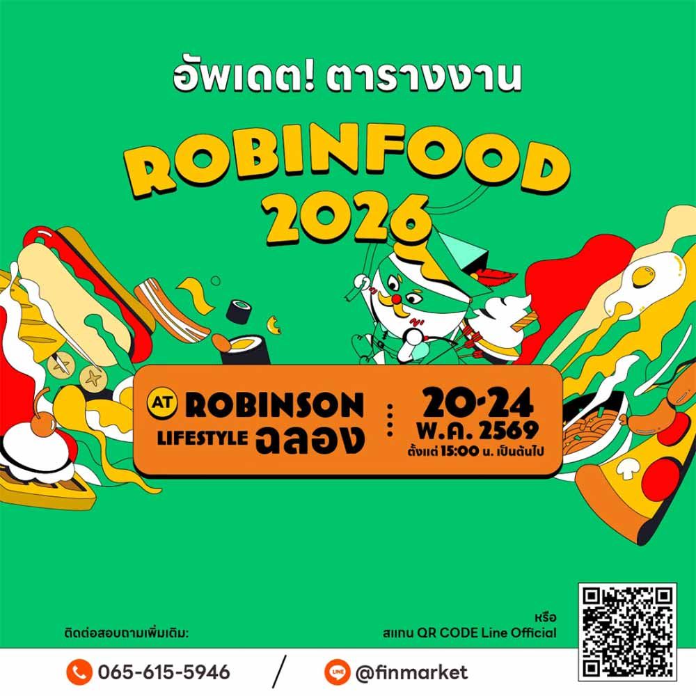 Robinfood South 2026 at Robinson Lifestyle Chalong