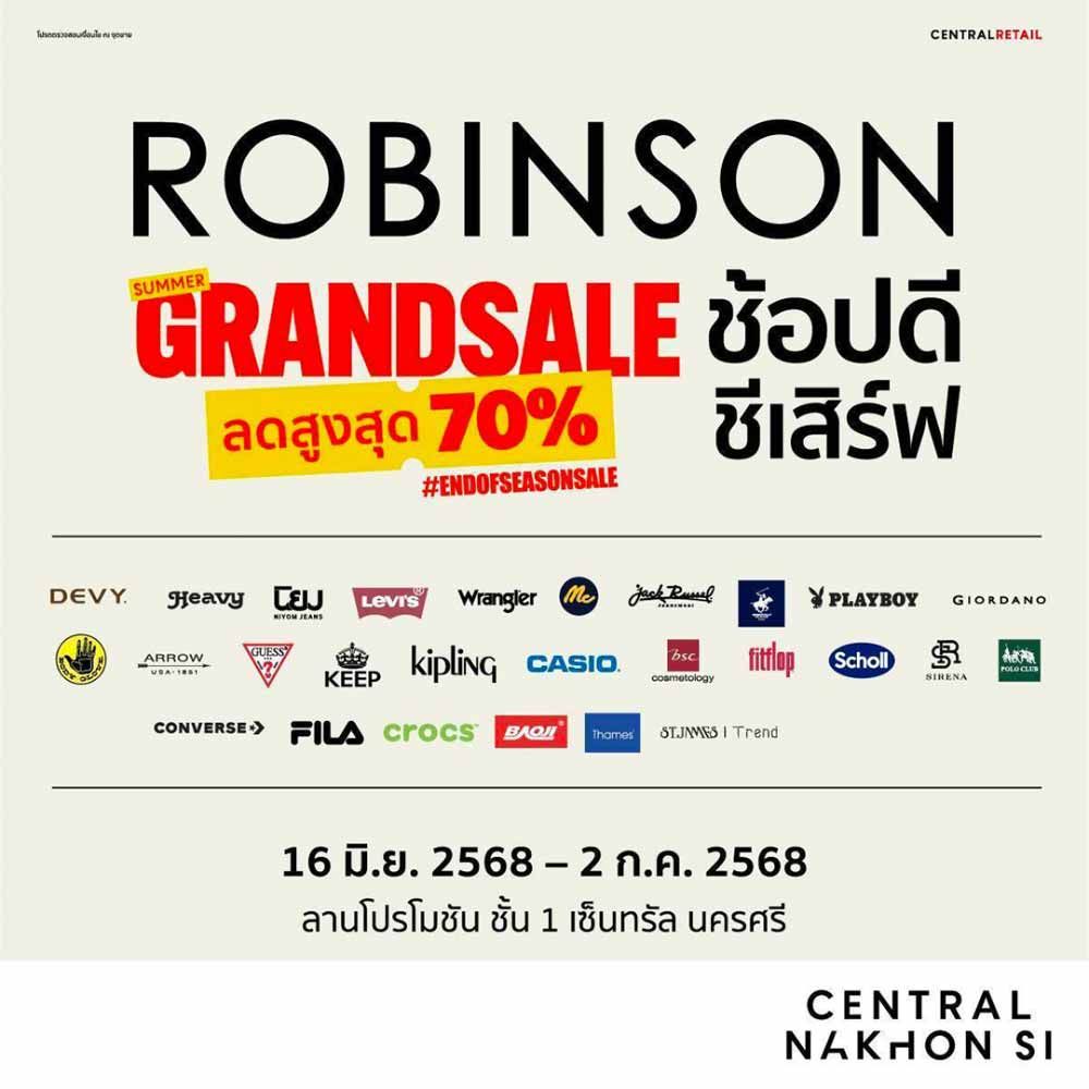 Robinson Grand Sale