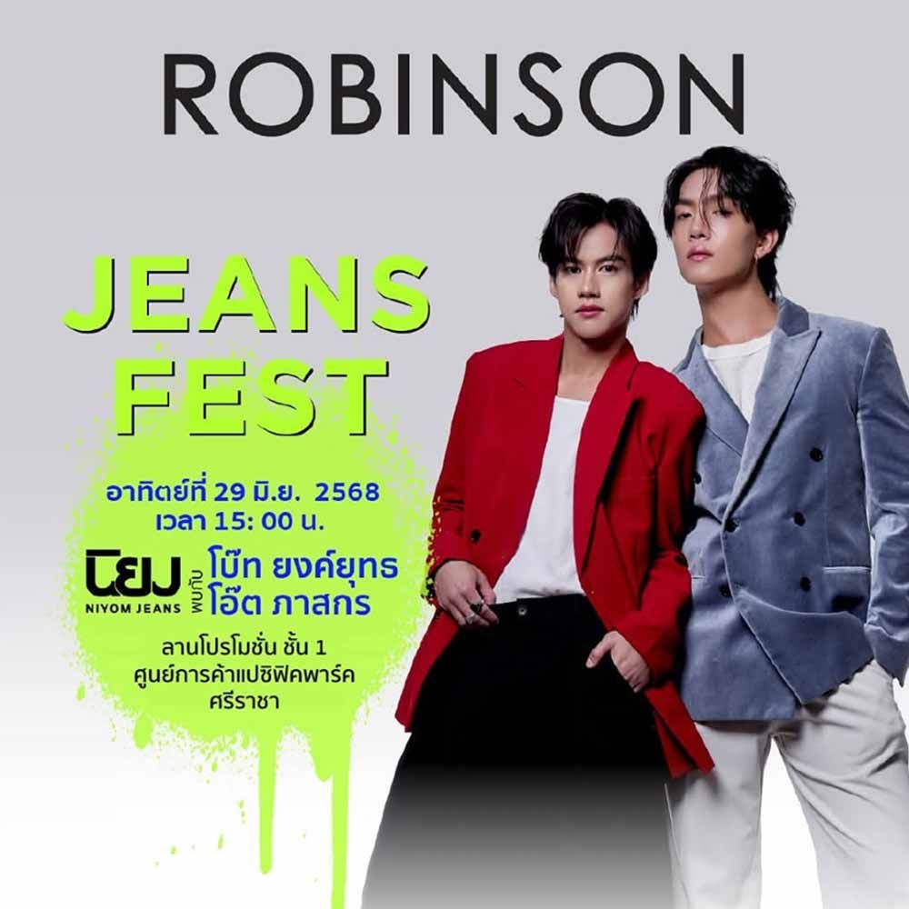 Robinson Jeans Fest