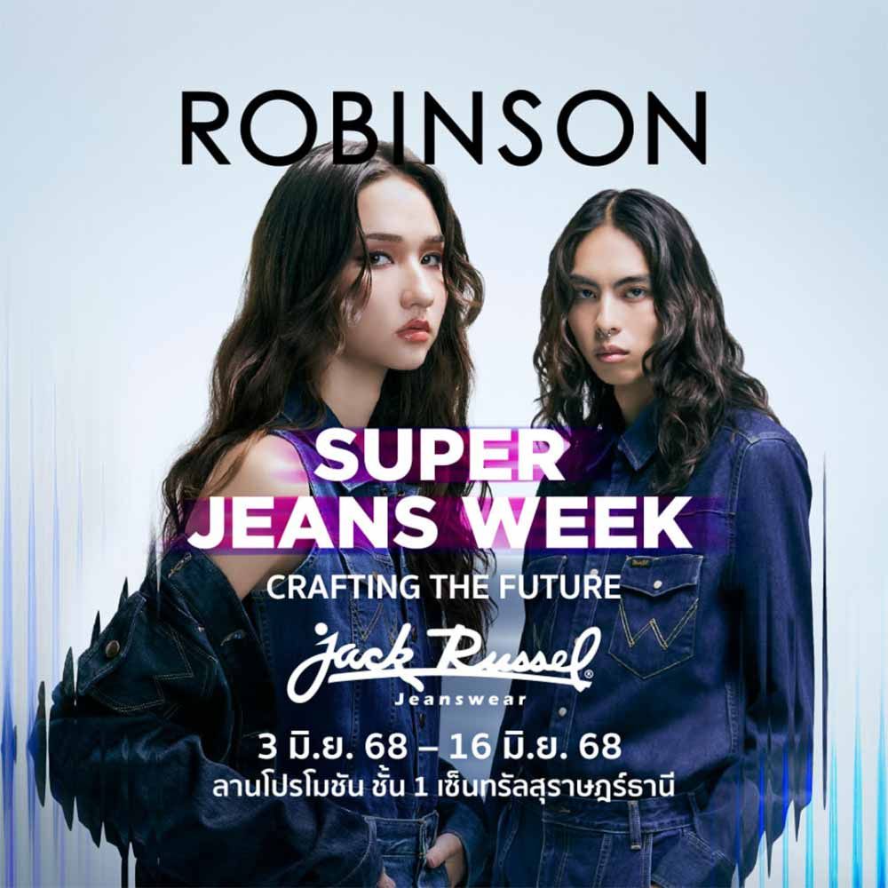 Robinson Super Jeans Week