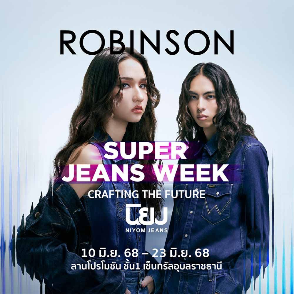 Robinson Super Jeans Week