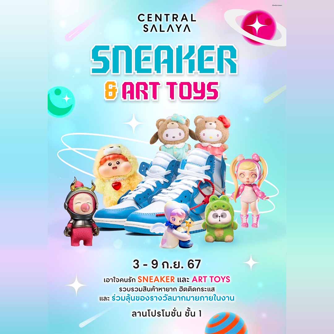 SALAYA SNEAKER & ART TOYS