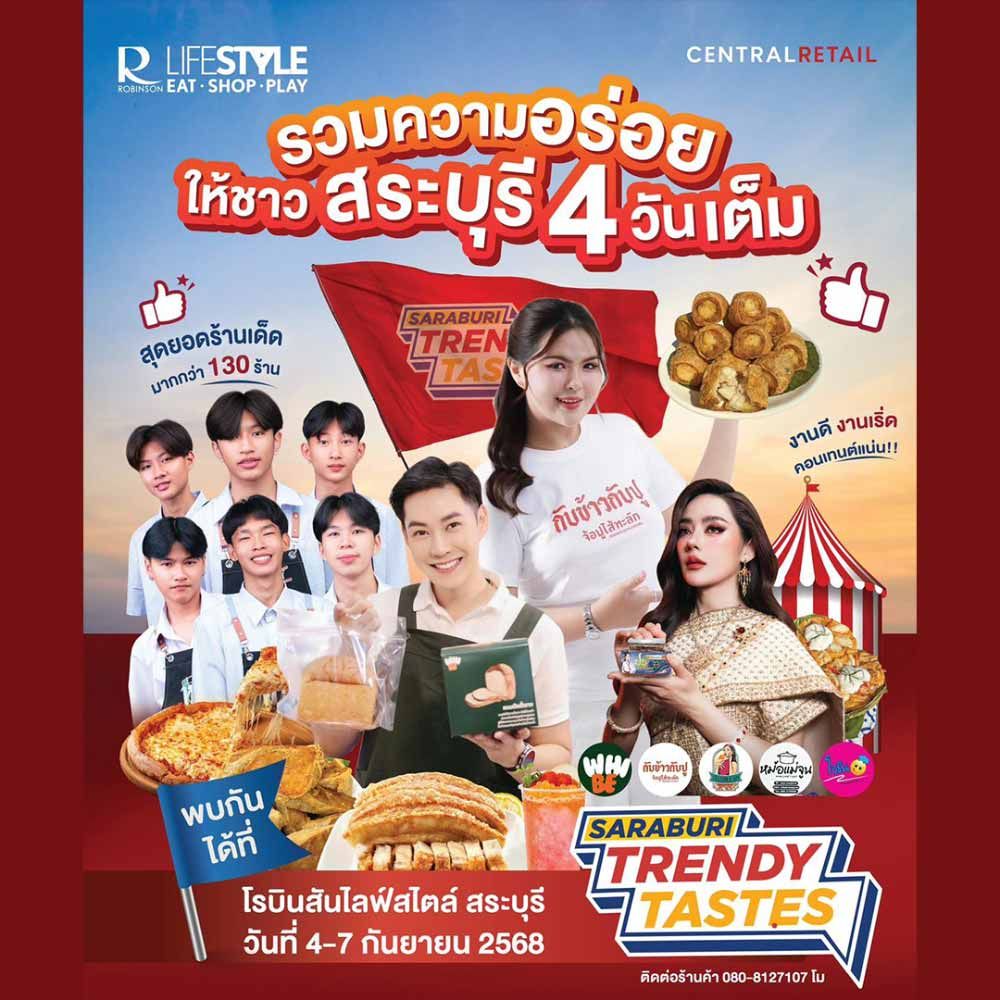 SARABURI TRENDY TASTES #2