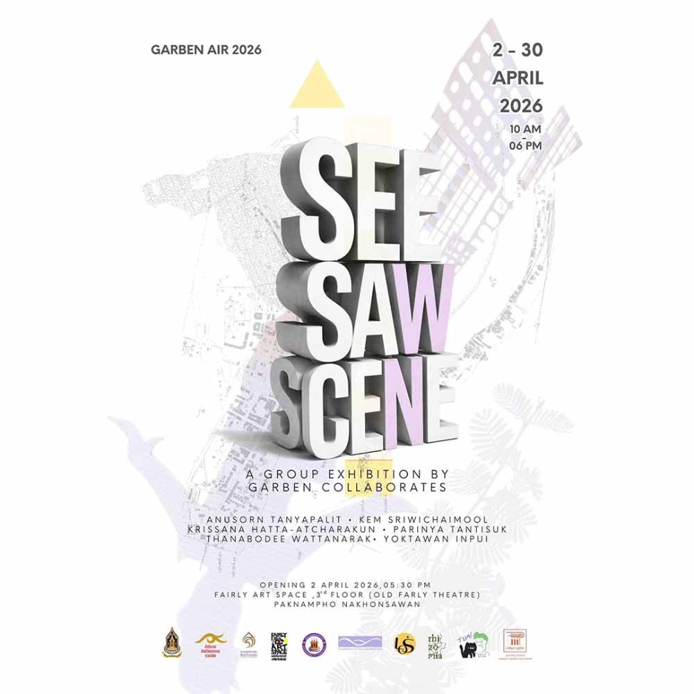 SEE SAW SCENE