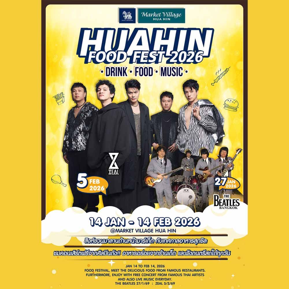 SINGHA HUAHIN FOOD FEST 2026