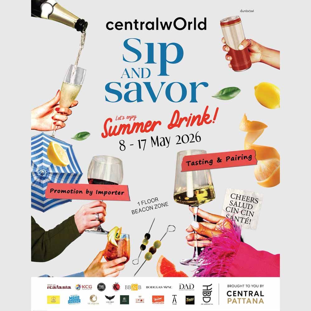 SIP & SAVOR
