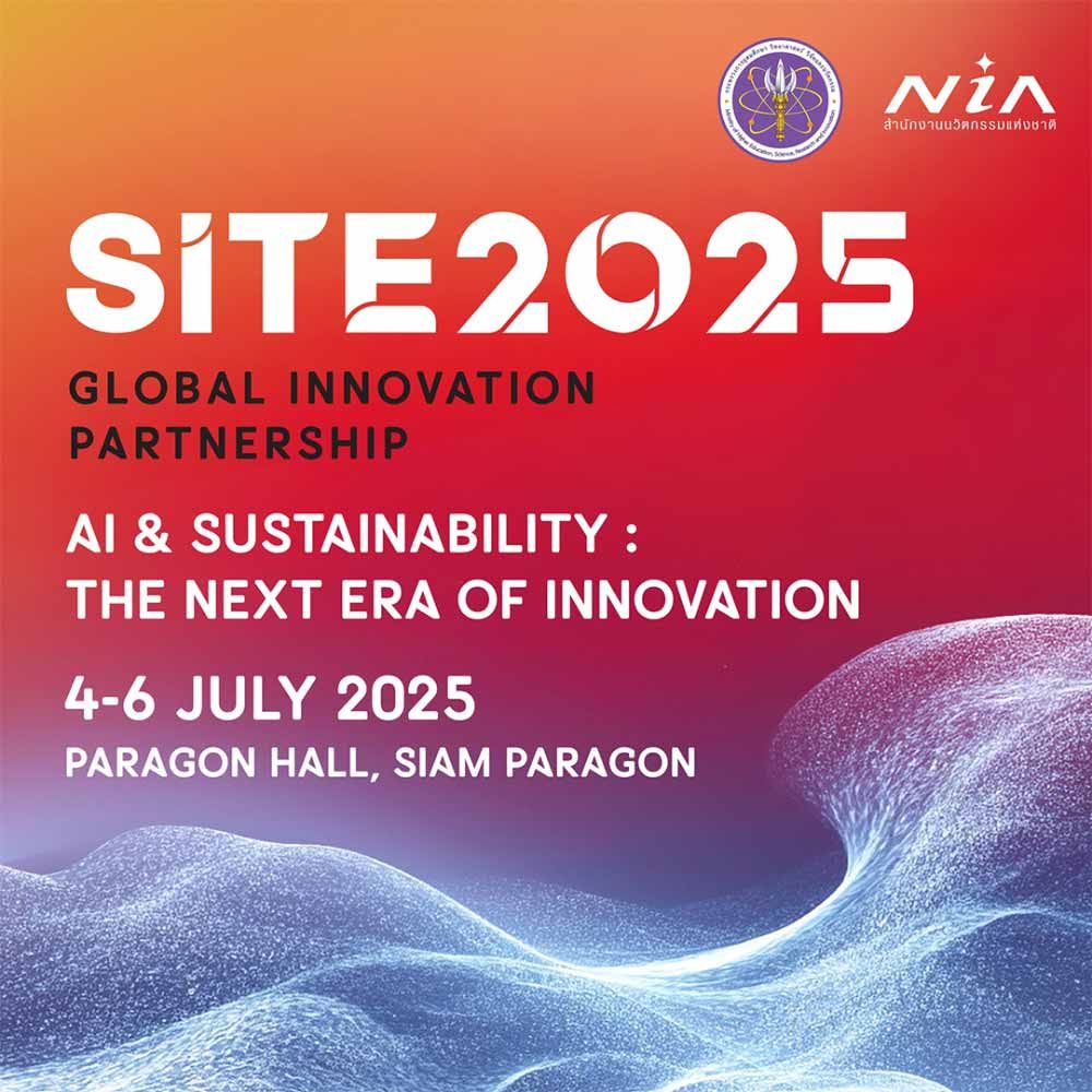 SITE 2025 (Startup x Innovation Thailand Expo 2025)