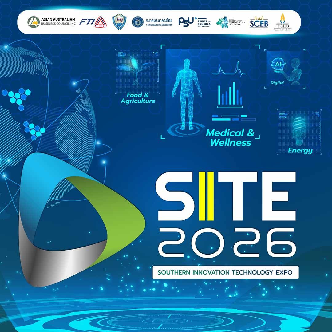 SITE 2026