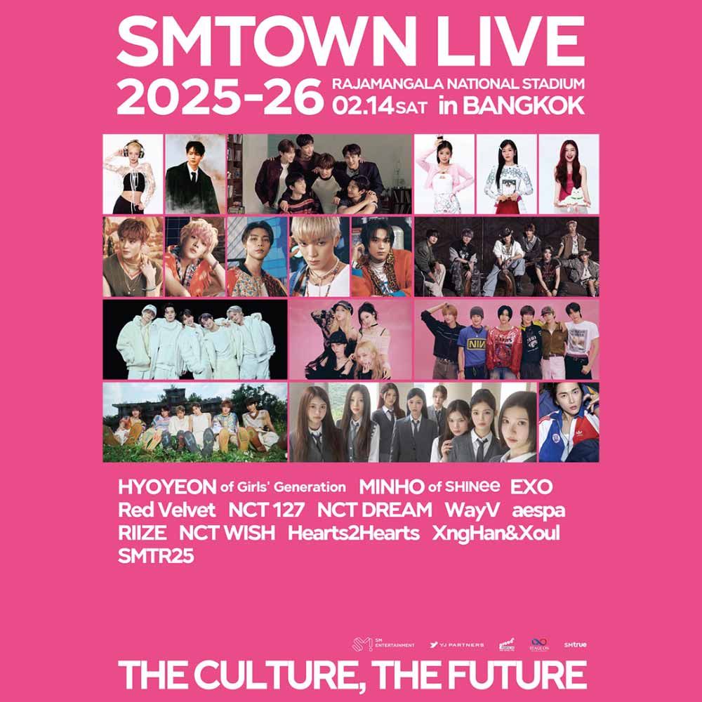 SMTOWN Live 2025-26 The Culture, The Future in Bangkok