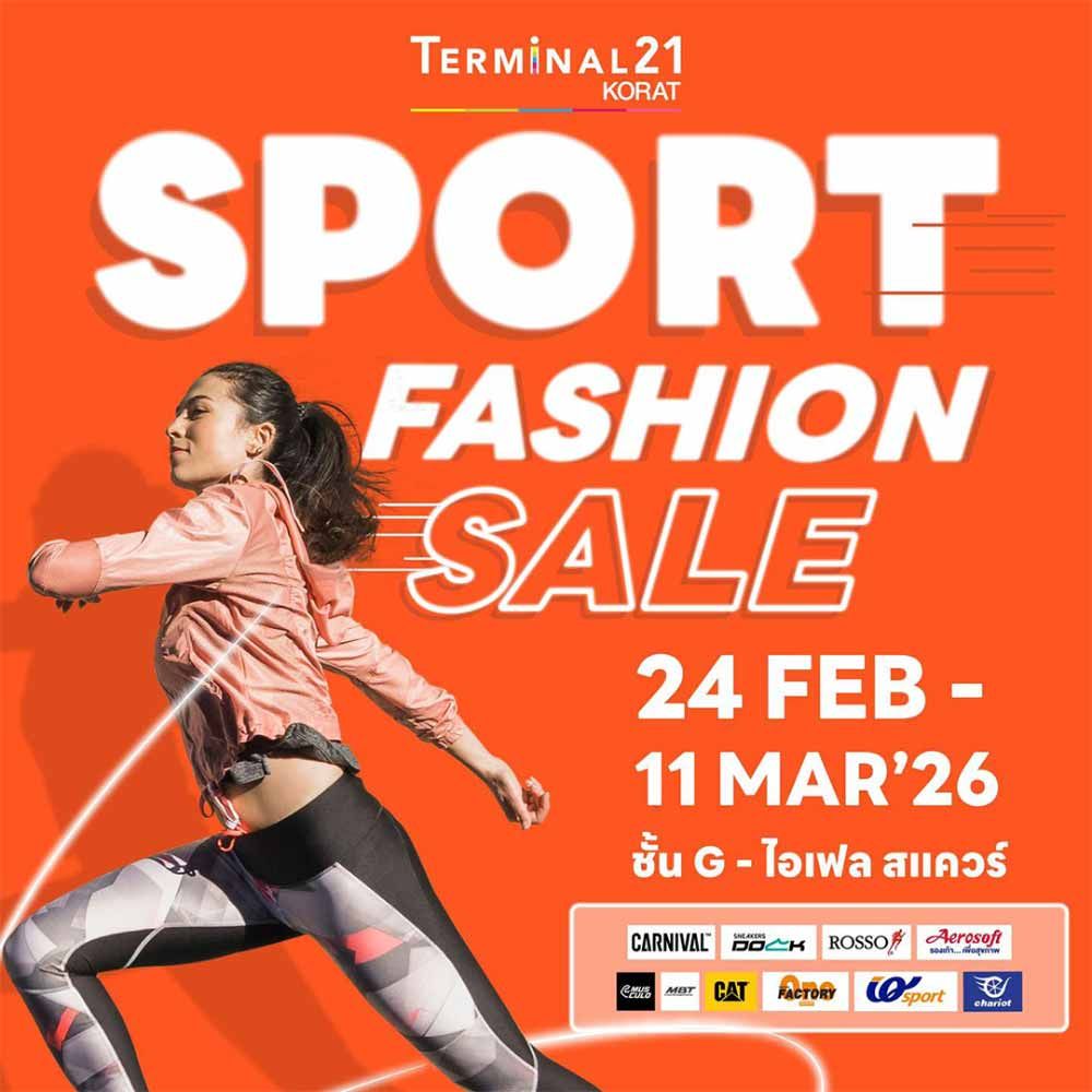 SPORT FASHION SALE