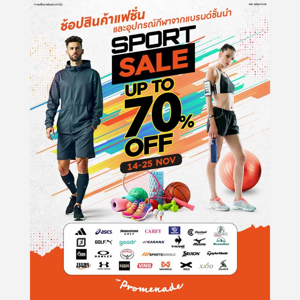 SPORT SALE