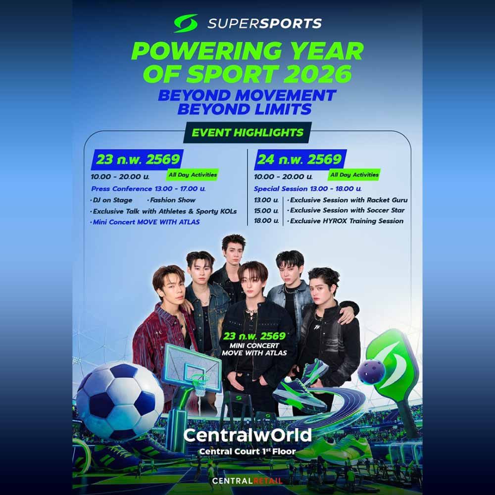 SUPERSPORTS POWERING YEAR OF SPORT 2026