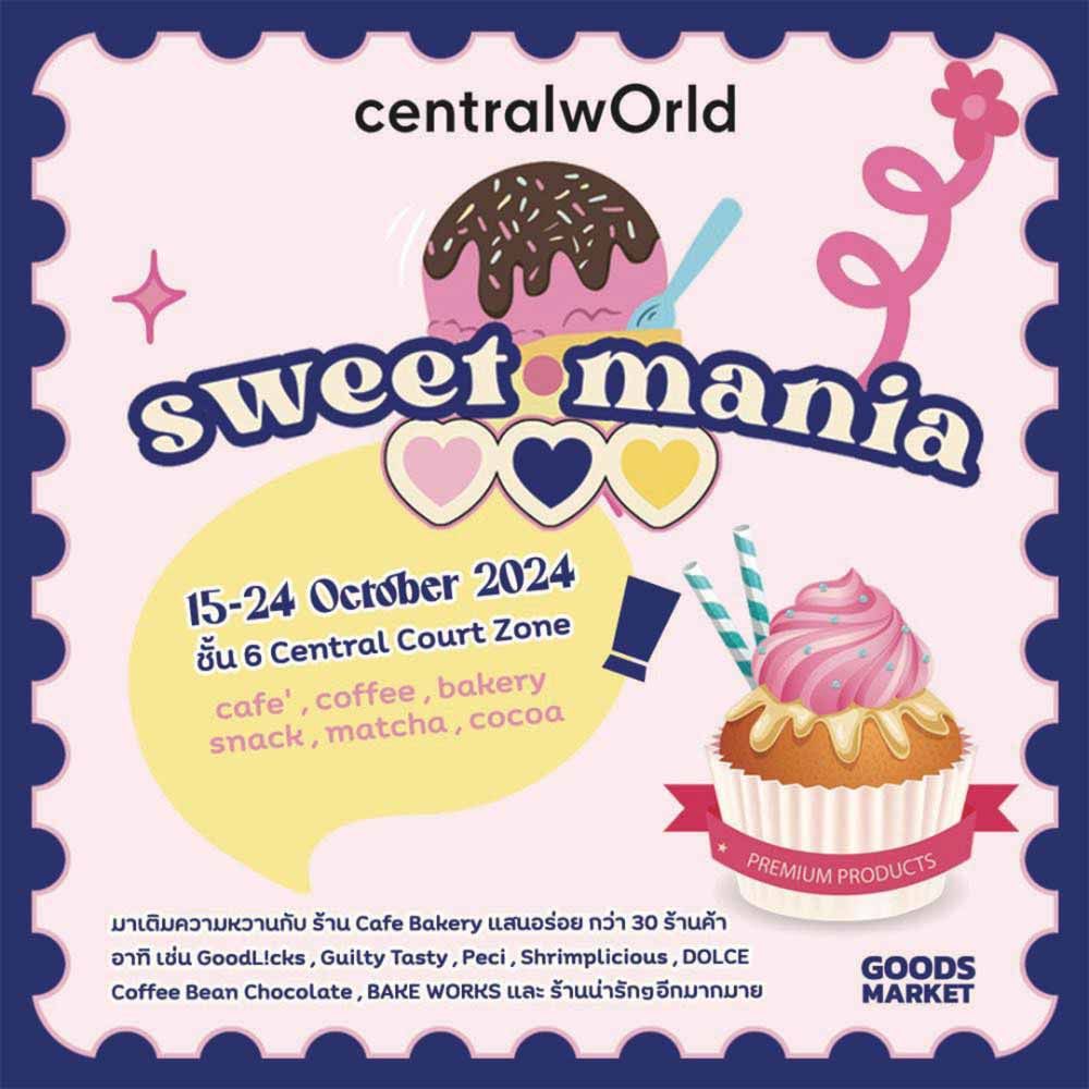 SWEET MANIA