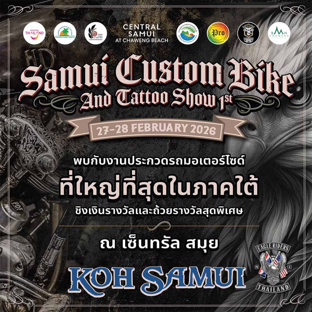 Samui Custom Bike & Tattoo Show 2026