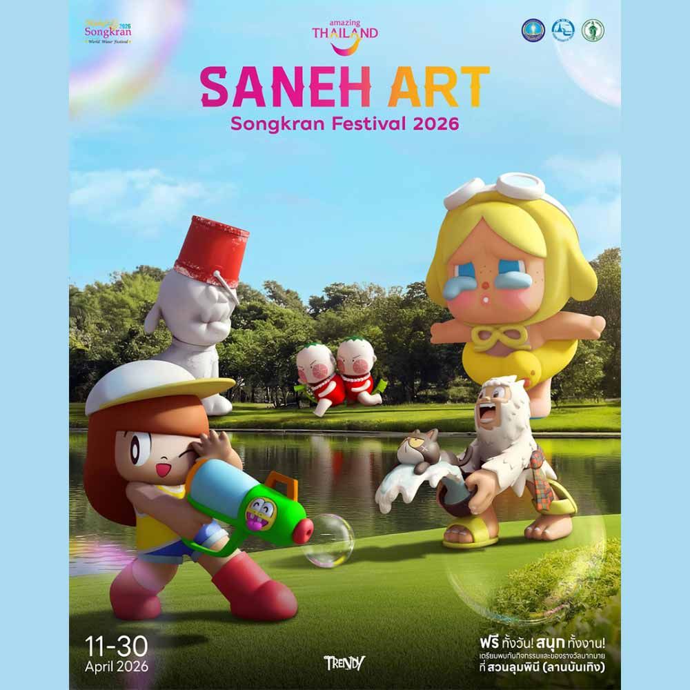 Saneh Art by Songkran Festival 2026