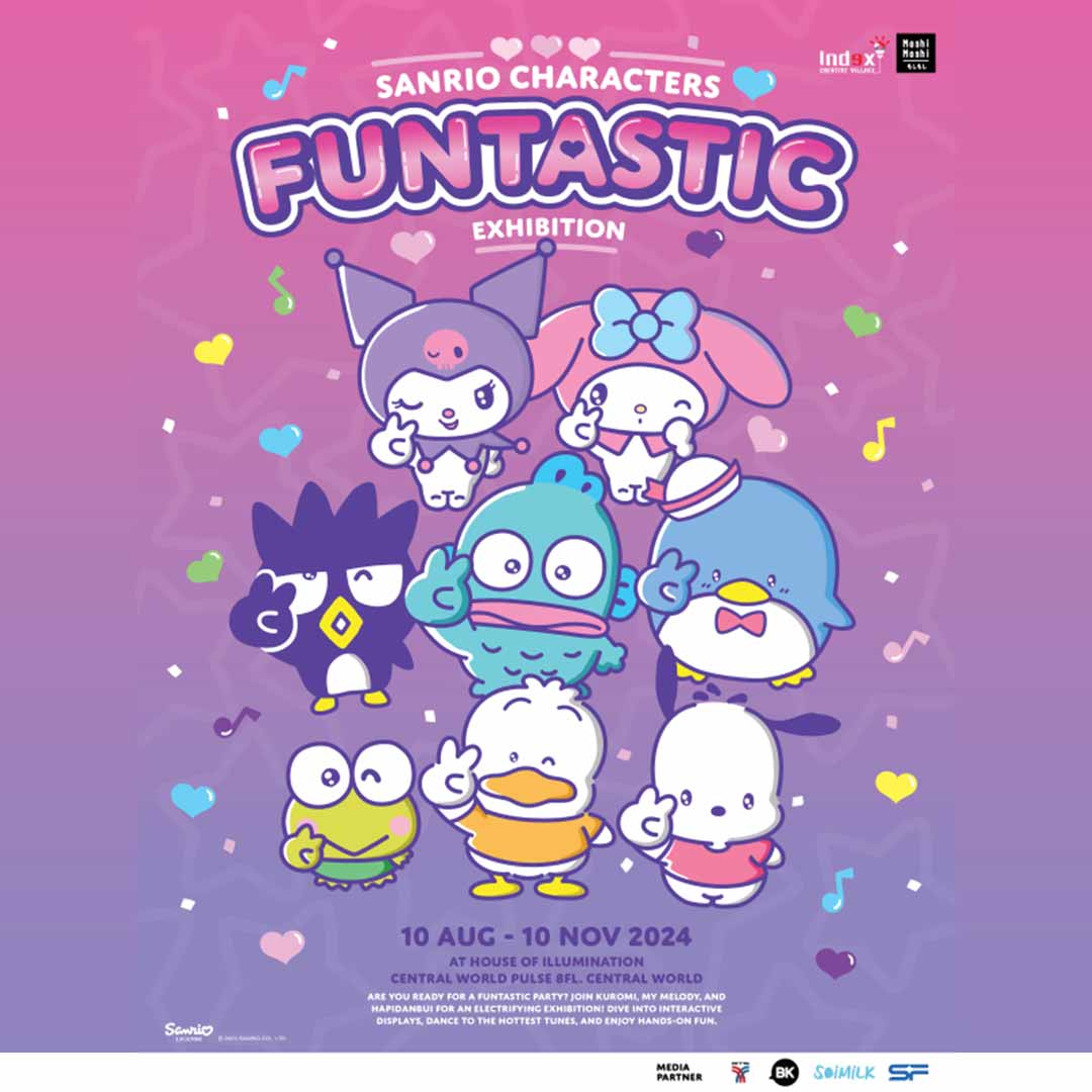 Sanrio characters: Funtastic Exhibition