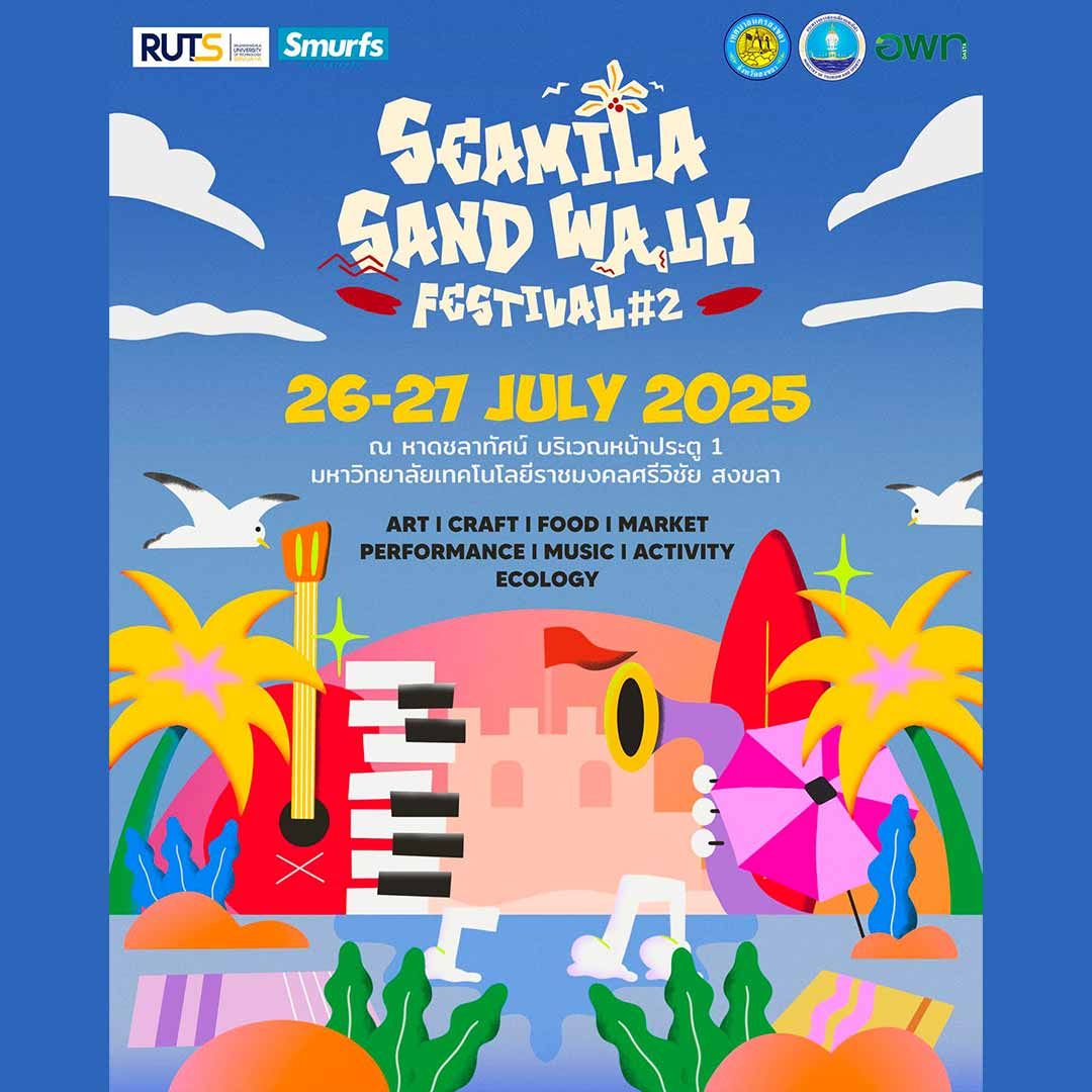 Seamila Sandwalk Festival #2