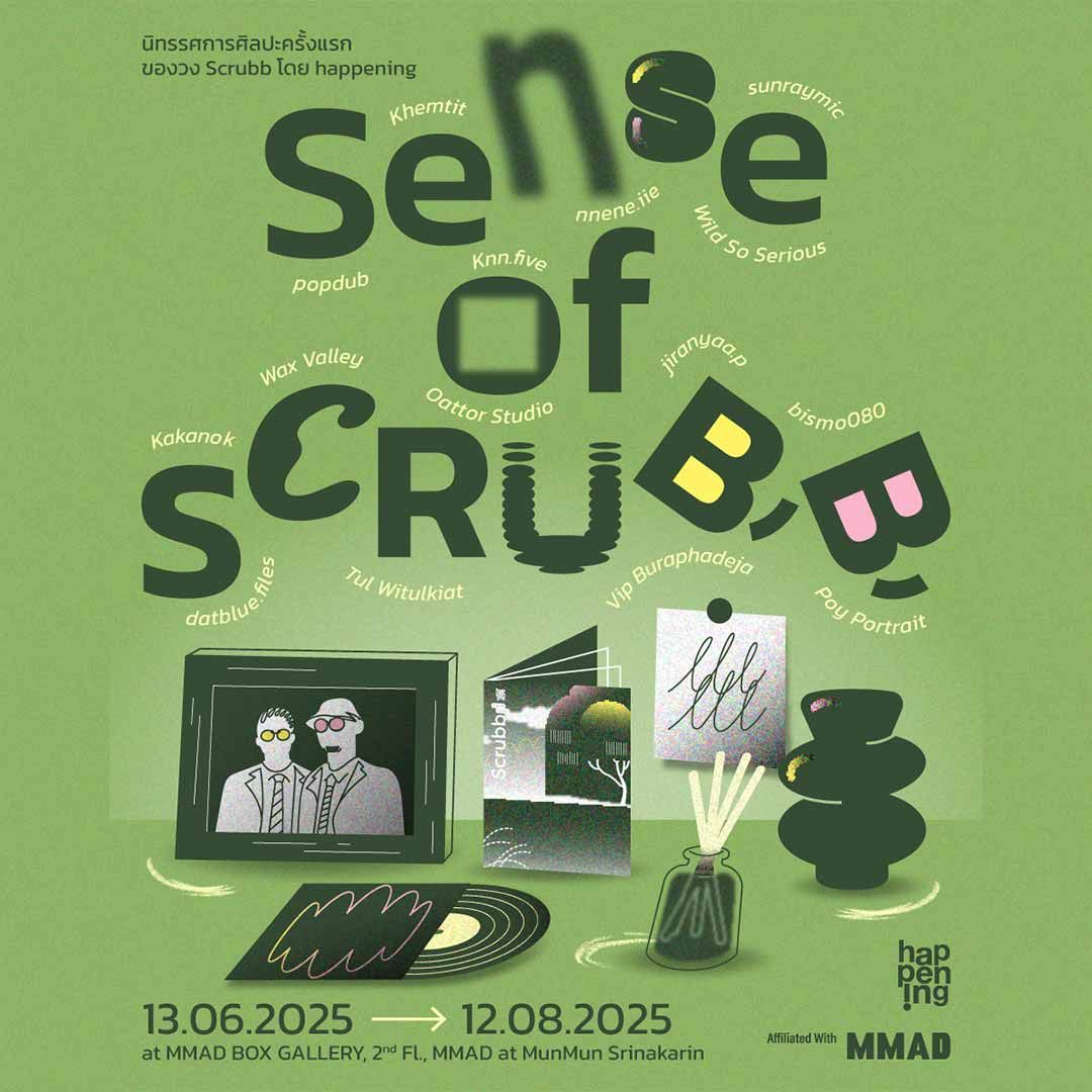 Sense of SCRUBB Exhibition