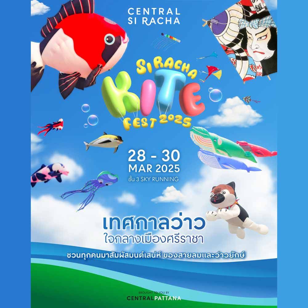 Si Racha KITE FEST 2025