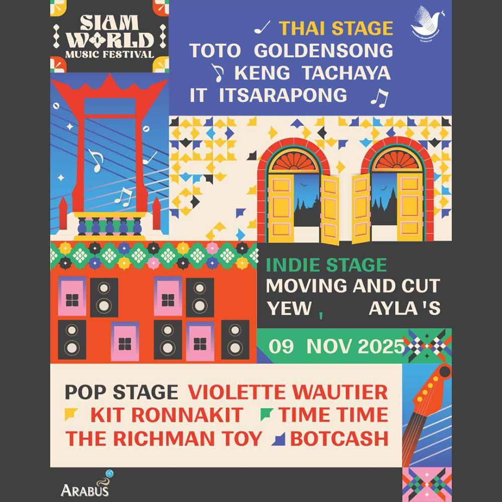 Siam World Music Festival 2025