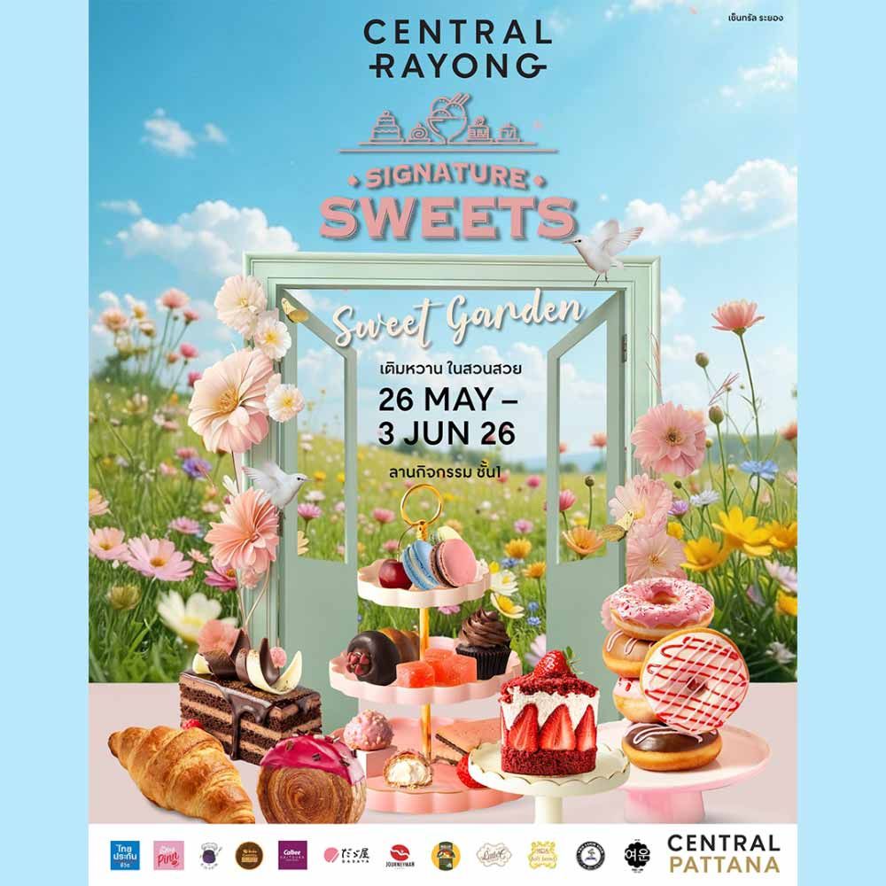 Signature Sweets 2026