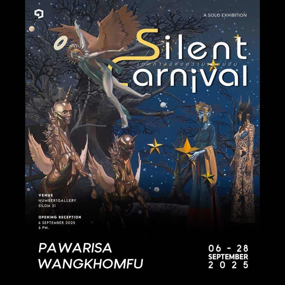Silent Carnival
