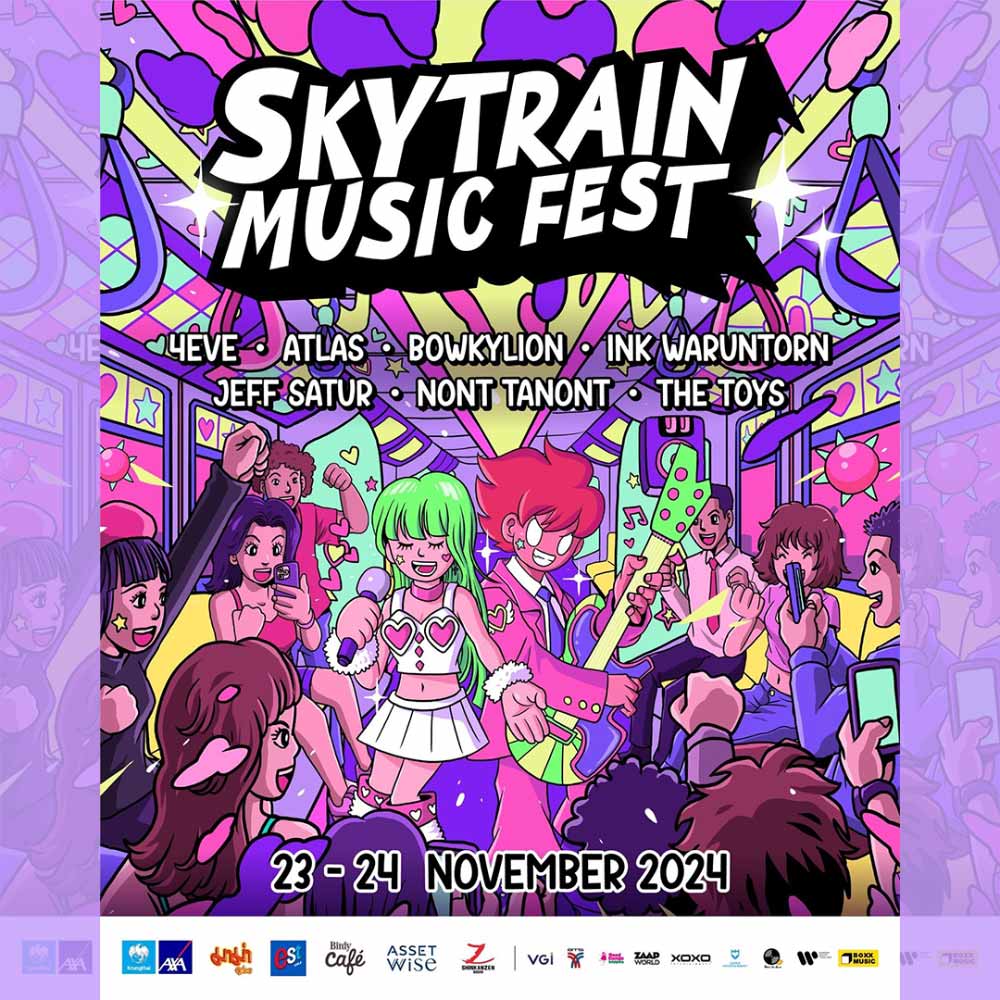Sky Train Music Fest
