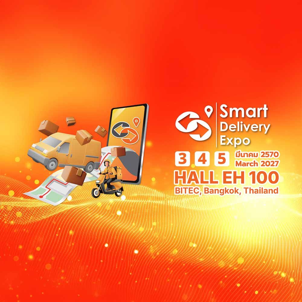 Smart Delivery Expo 2027