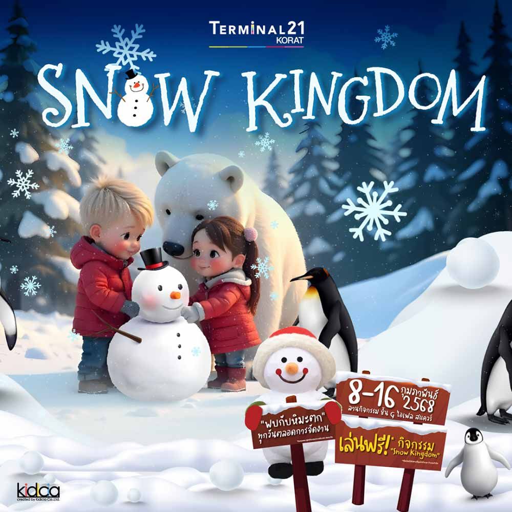 Snow Kingdom
