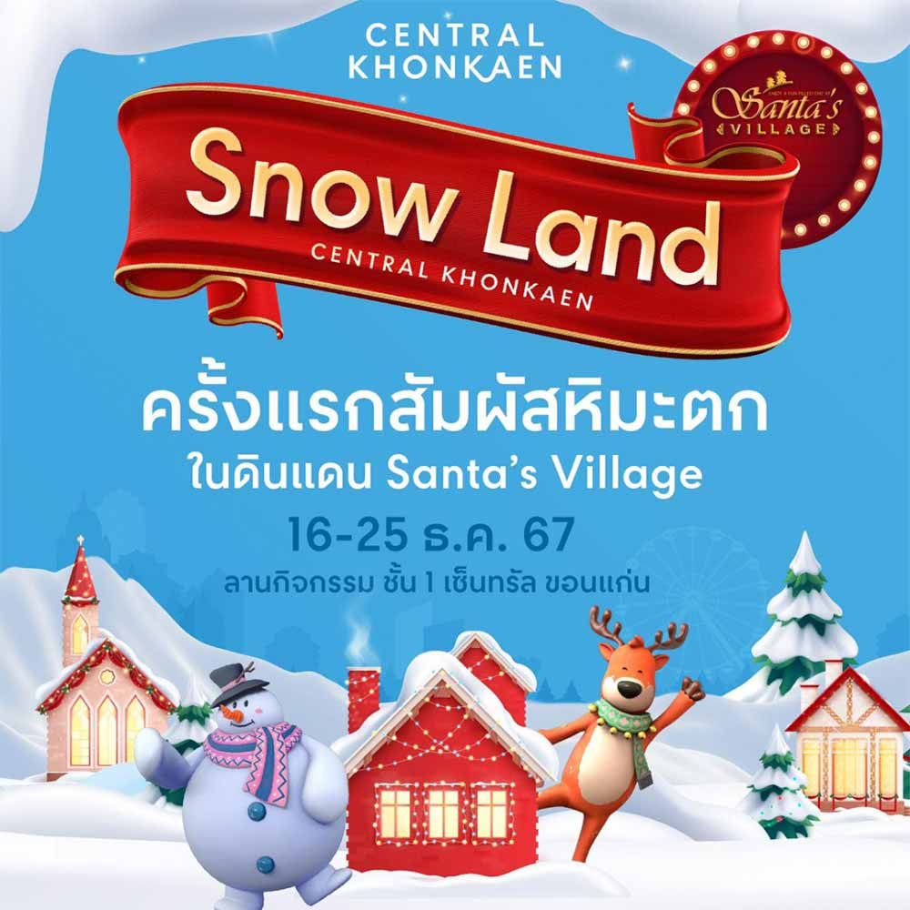 Snow Land