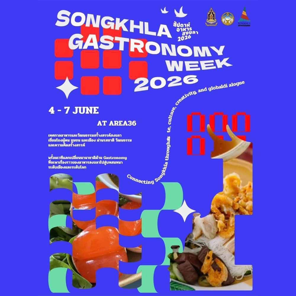 Songkhla Gastronomy Week 2026