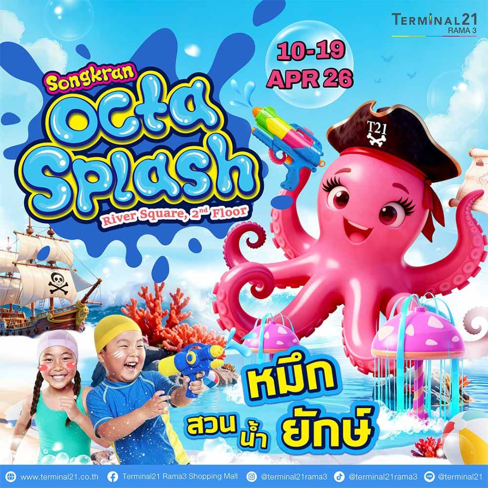 Songkran Octa Splash
