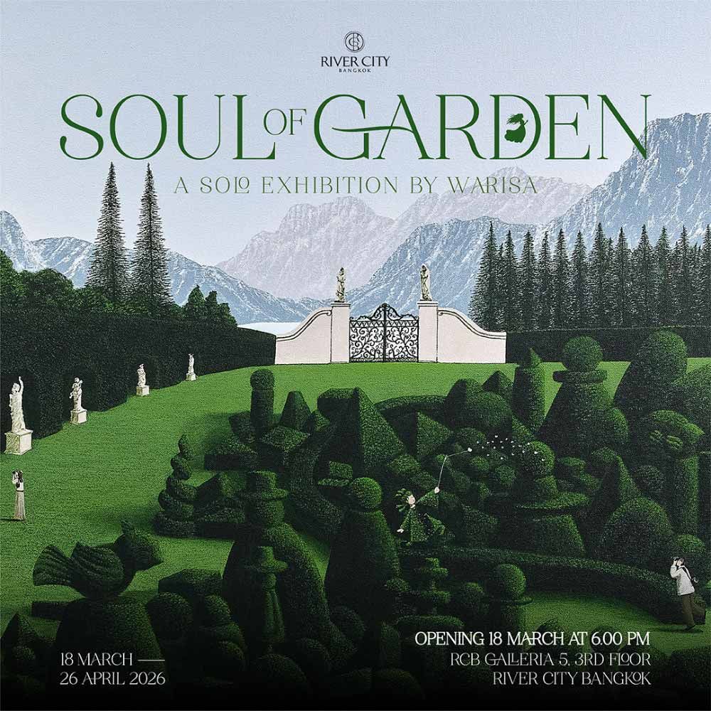 Soul of Garden