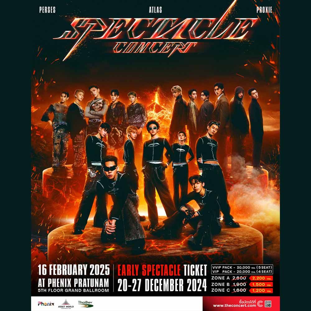 Spectacle Concert
