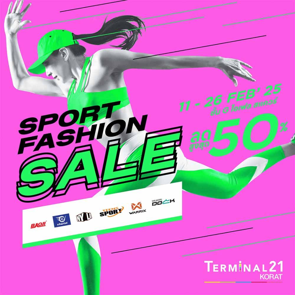Sport Fashion Sale