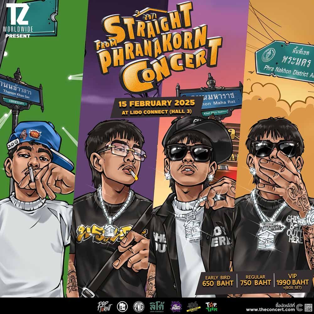 Straight From Phranakorn Concert
