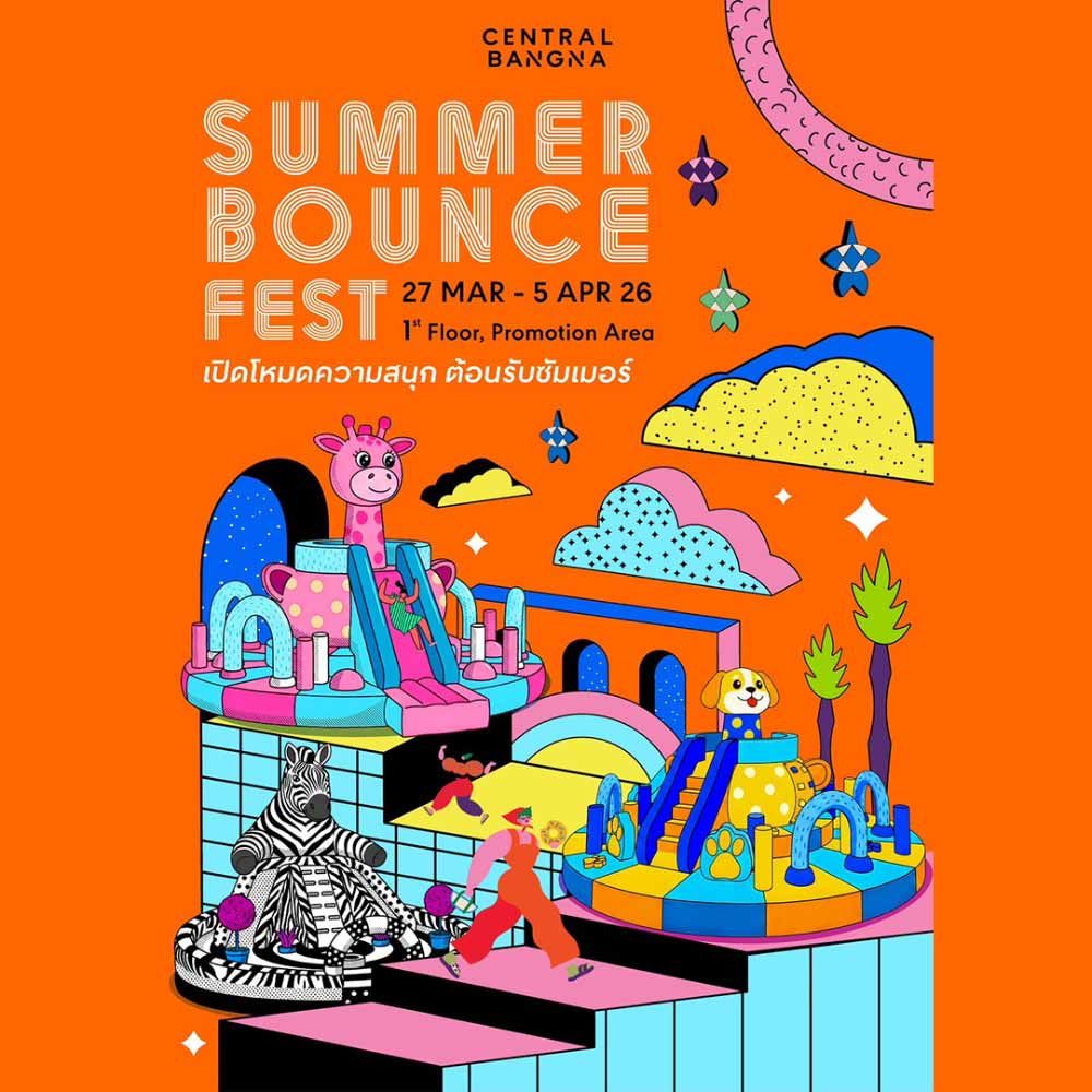 Summer Bounce Fest